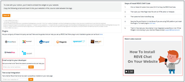 Announcement: We have updated REVE Chat Dashboard